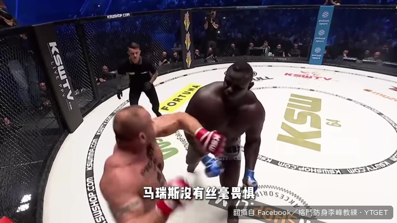 後手拳命中下巴