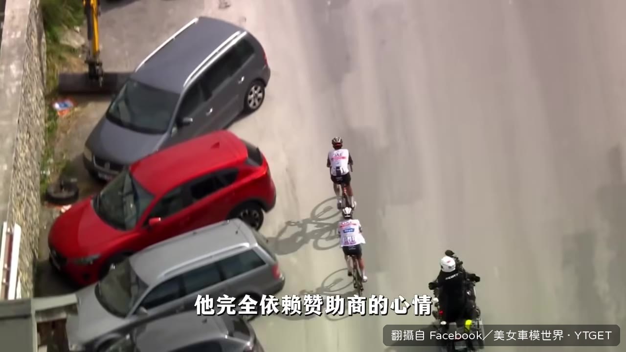 贊助商撤資，車隊解散