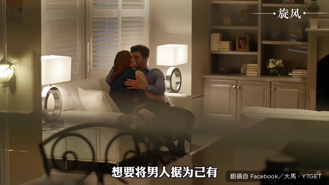 故意掉水果接近麥克