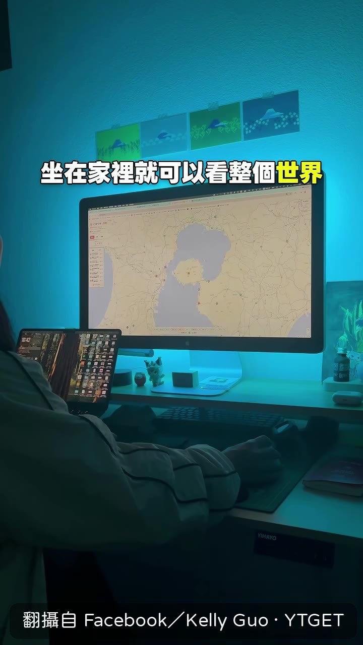 釘滿圖釘的3D地球