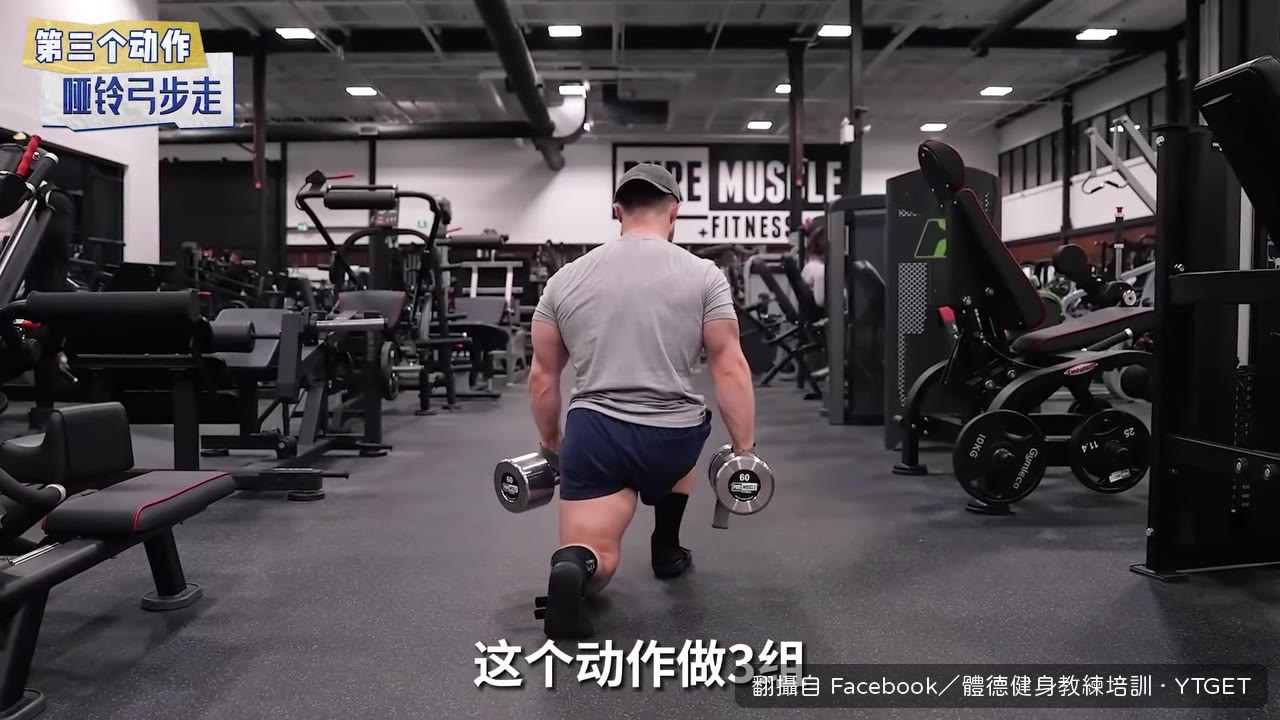 坐姿腿彎舉比臥式多刺激56%肌肉生長