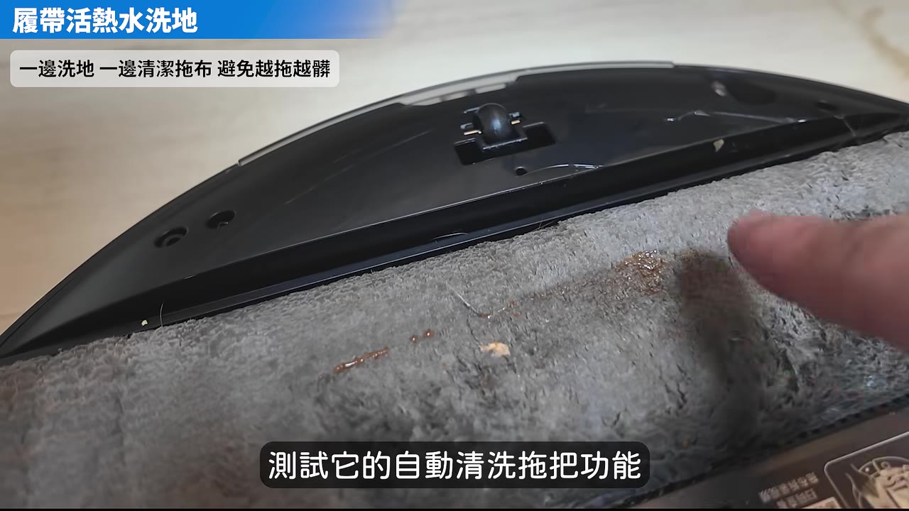 番茄醬與醬油膏清潔完畢
