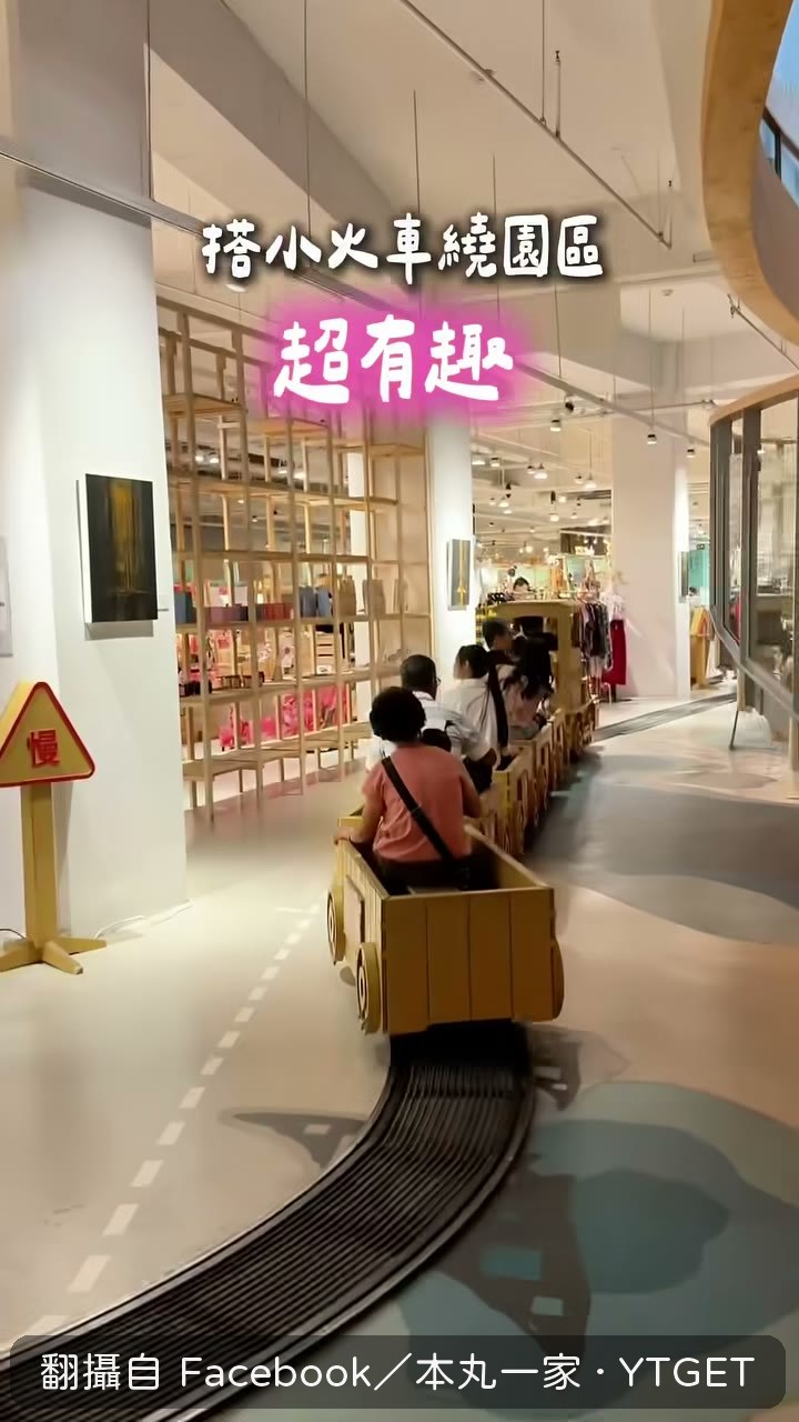 賽車場飆速甩尾超放電