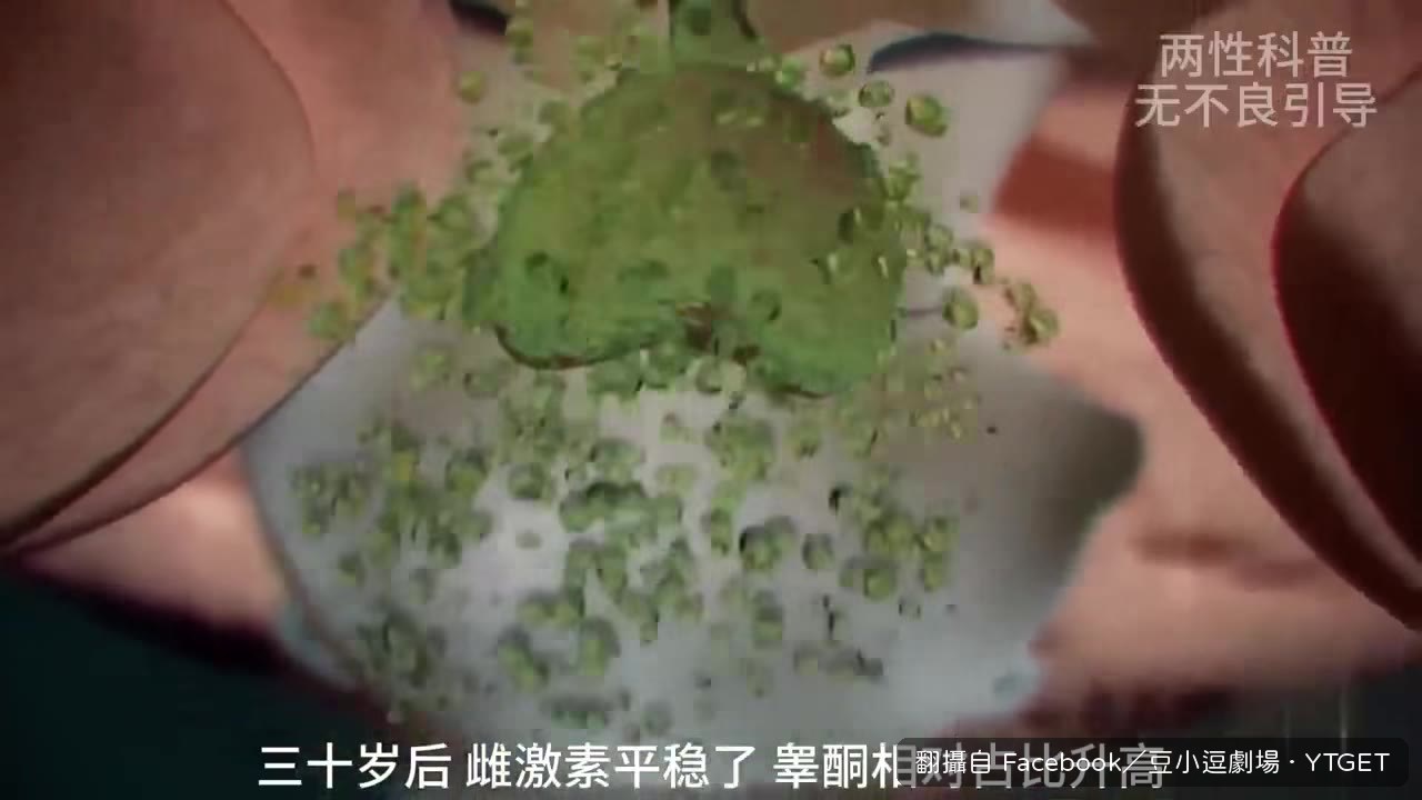 混動車切換動力模式