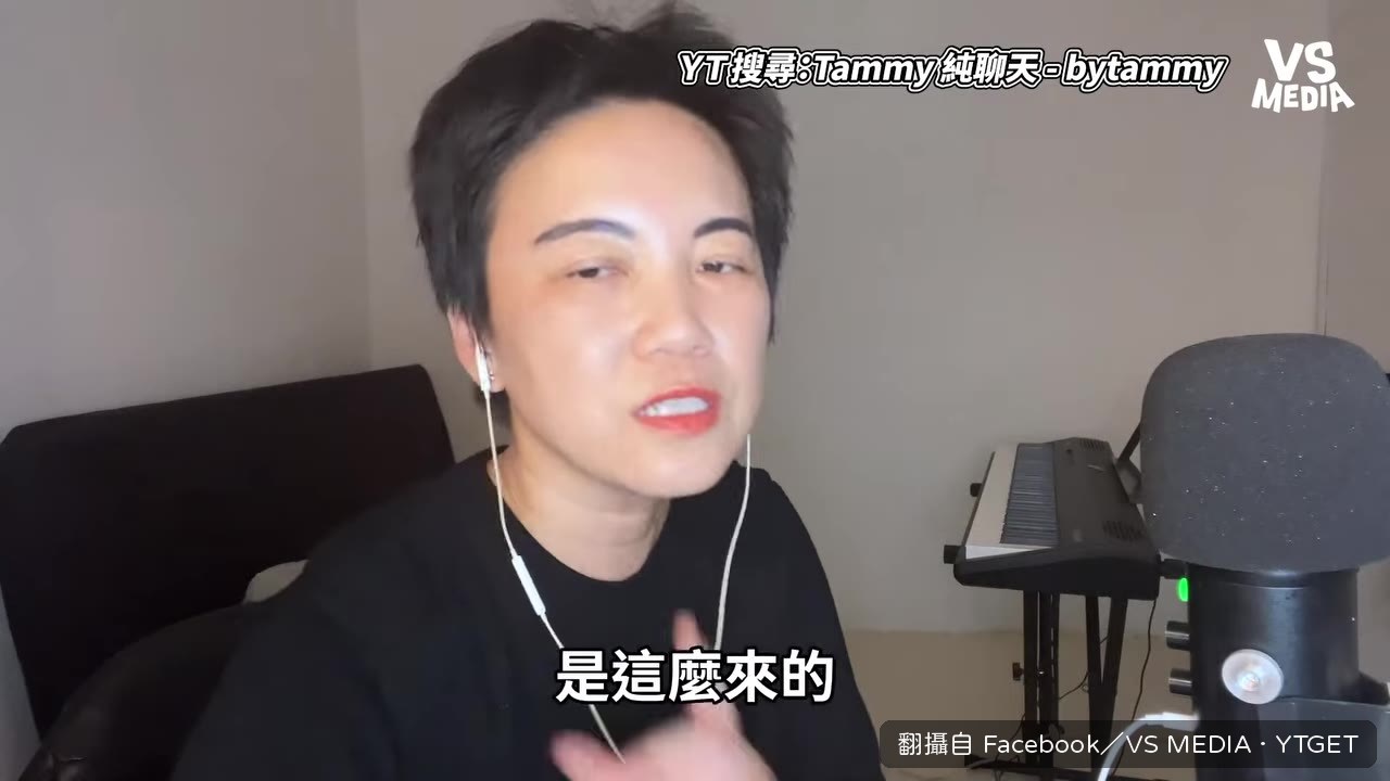 這些條件不是真的條件