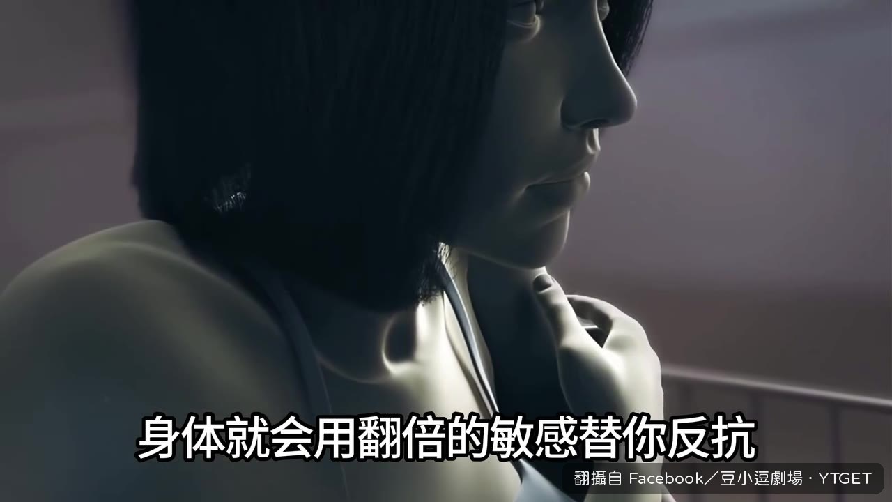 破局的關鍵在於確認與緩衝