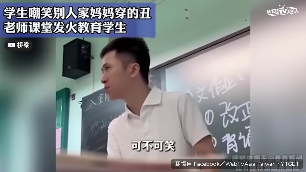 垃圾桶裡的玫瑰與康乃馨