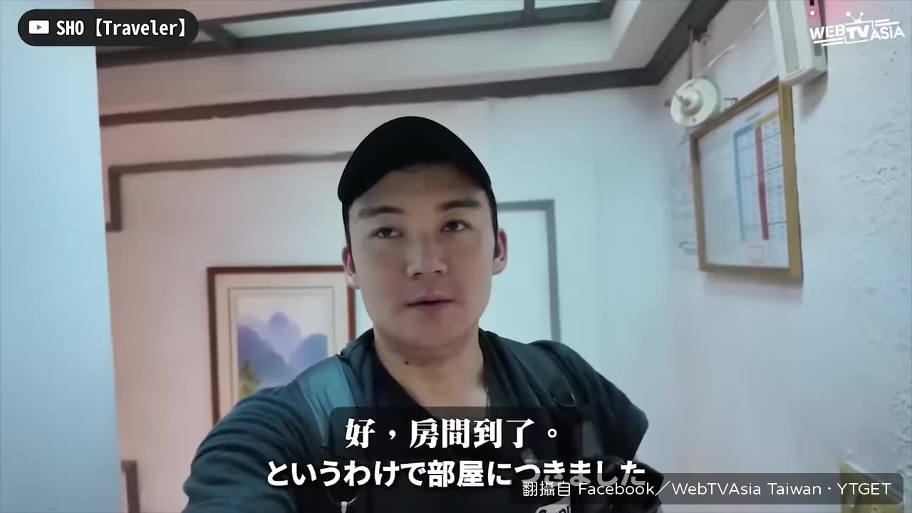 房間內部其實比想像中乾淨