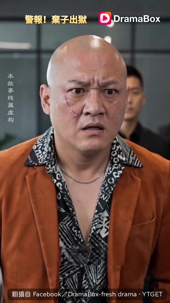 葉楚獅子大開口要五千萬