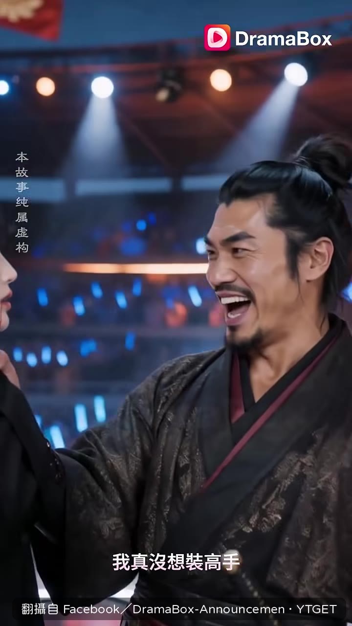 楚坤擋在蘇寒煙身前