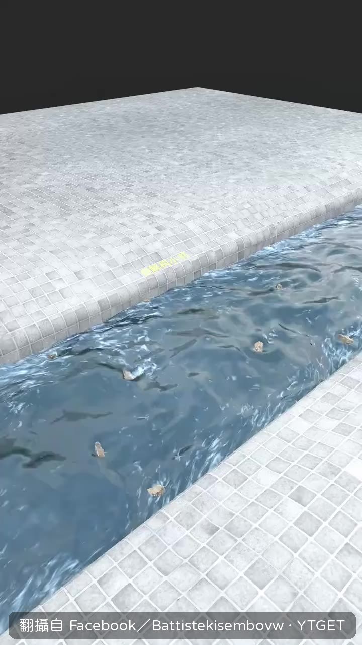 踩著石頭過河