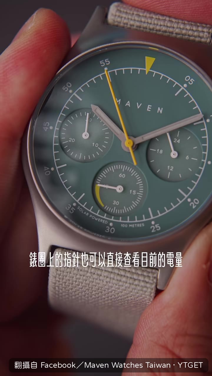 藍寶石鏡面配上霧面不鏽鋼,手感扎實低調