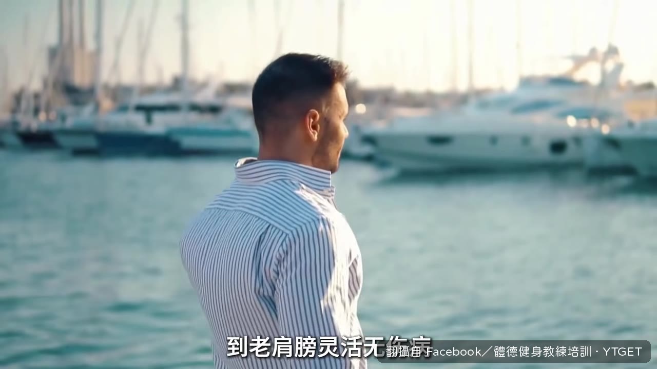空心體支撐訓練脊柱抗形變能力