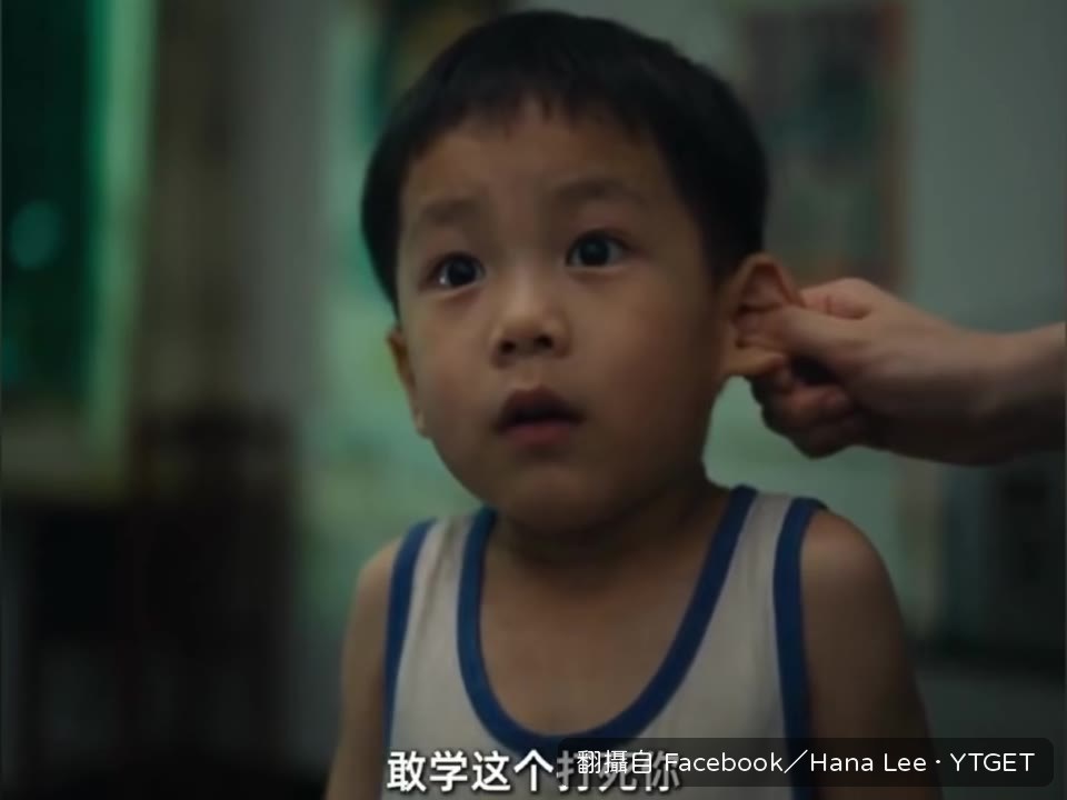 哥哥為什麼哭啊