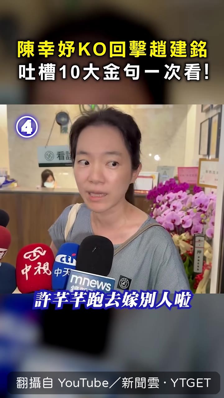 她說喜歡的人已經不是現在這個