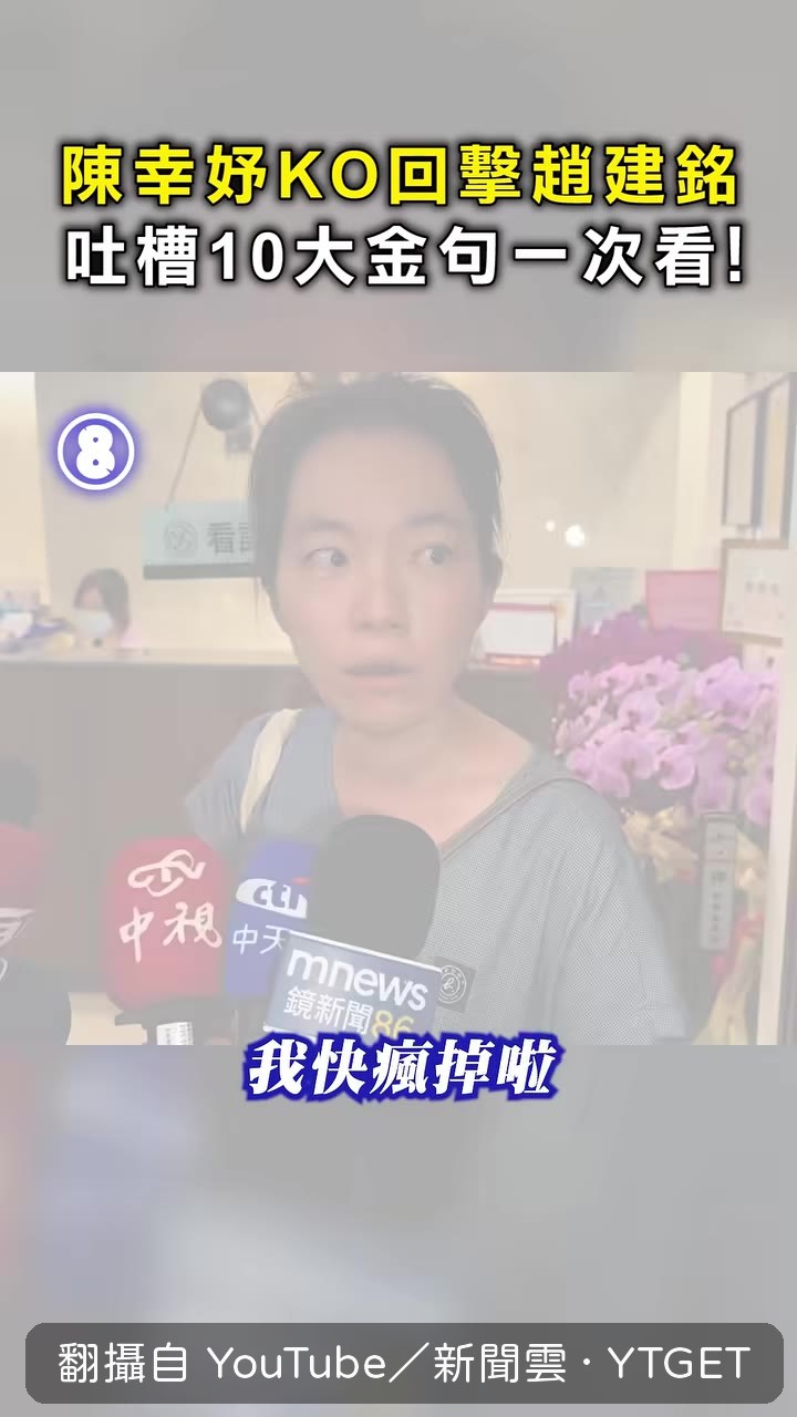感嘆對方但凡對她好一分