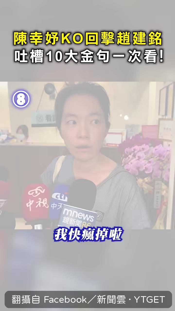 感嘆對方但凡對她好一分