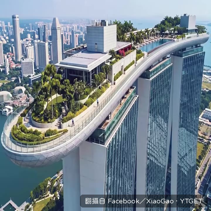 新加坡濱海灣金沙空中巨輪