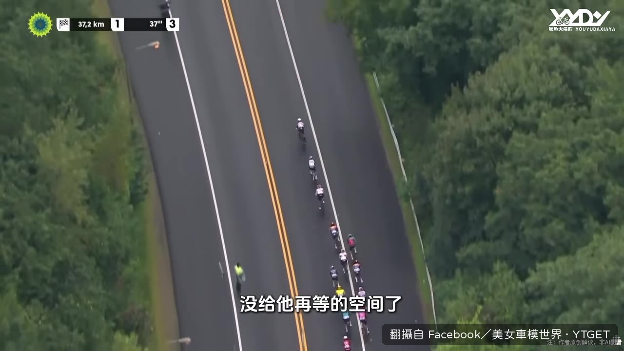 西蒙斯進攻,艾菲順勢追上