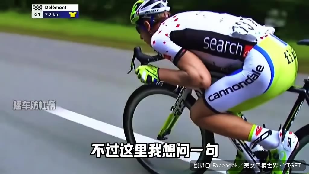 這個姿勢那裡真的不夠嗎