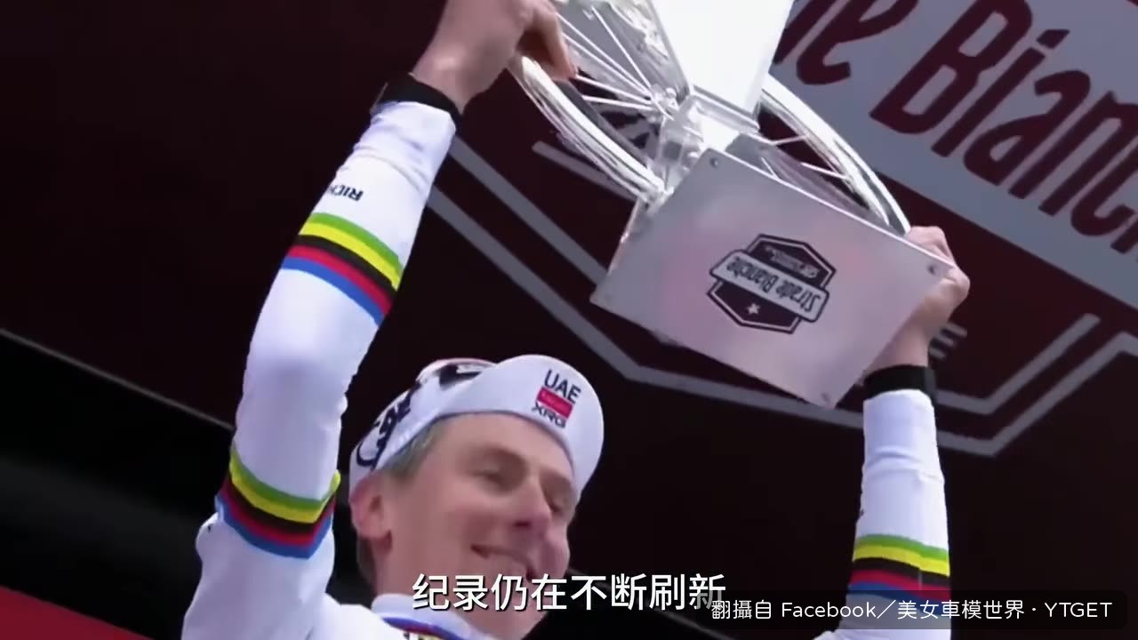 從被偷車少年到125勝