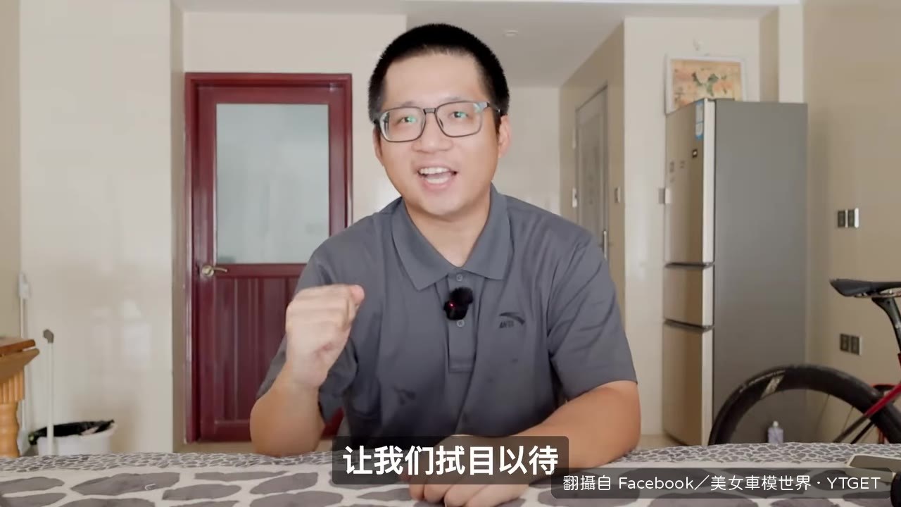 一體輪組秒掉閃電