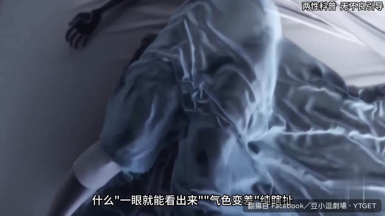 身材外貌不會有肉眼可見的改變