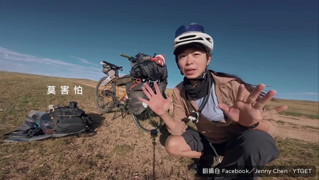 第一次換胎,表情有點緊張