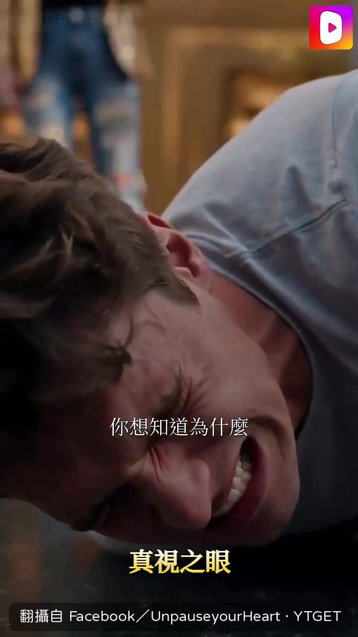 Sara當面羞辱Jimmy