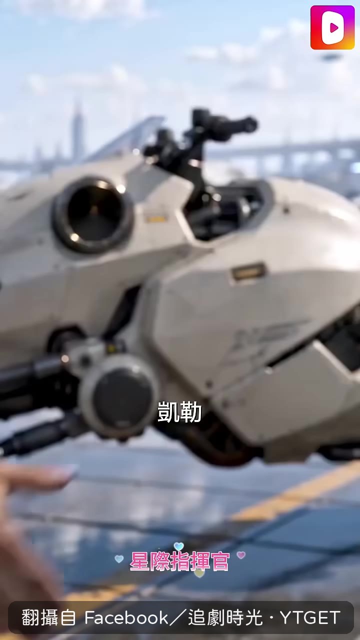 Kaleb向Stella求婚