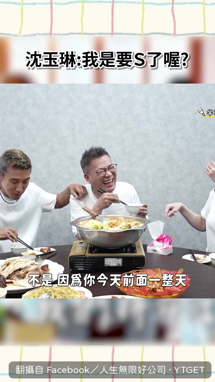 想到玉琳哥就想哭