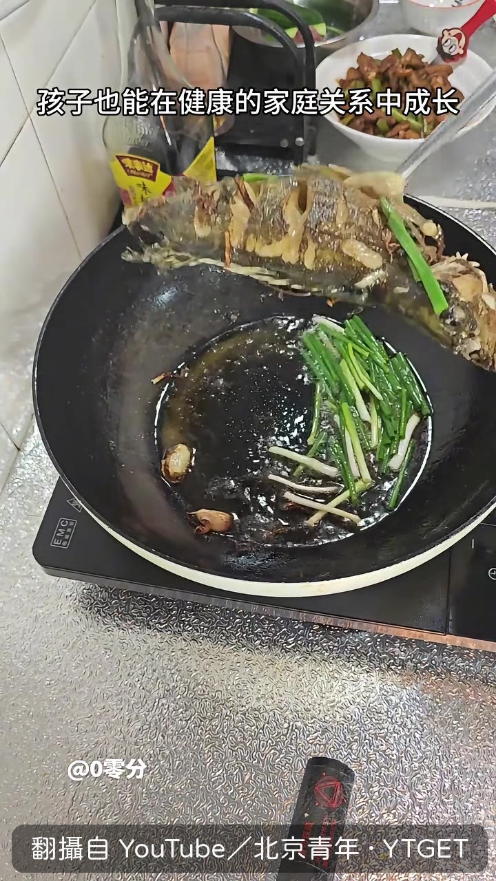 創作者表態願意接受