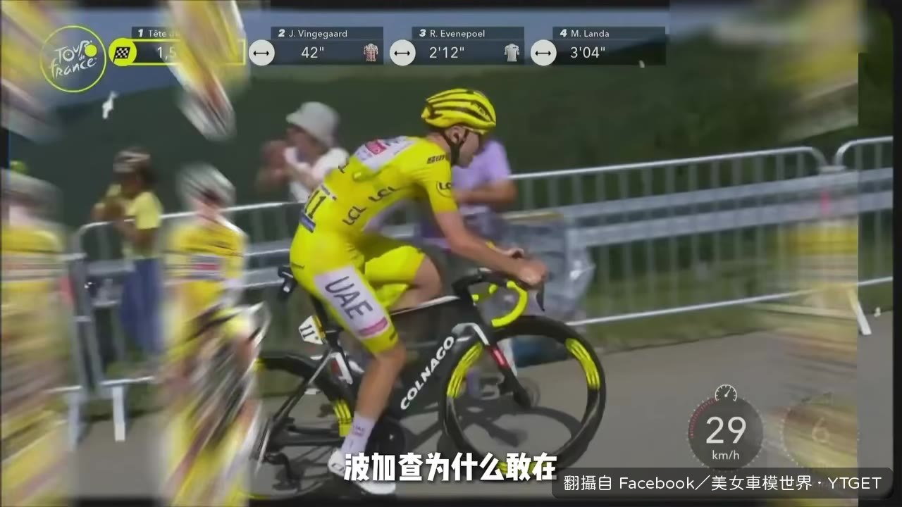 波加查提前發動進攻