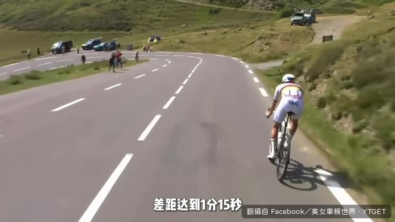 波加查高舉雙手慶祝