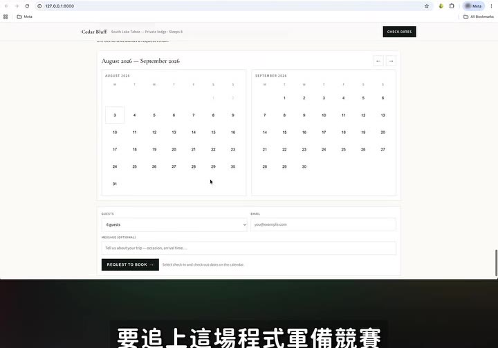 Cloudflare 推出 AI 專用瀏覽器