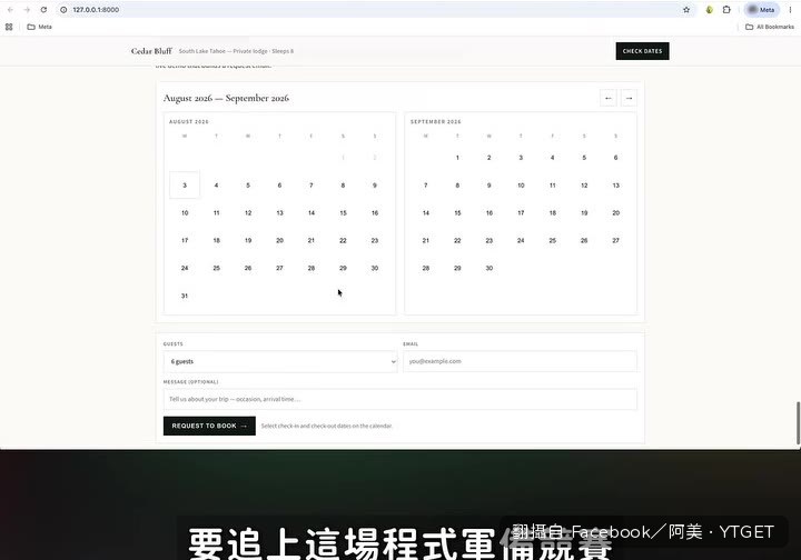 Cloudflare 推出 AI 專用瀏覽器