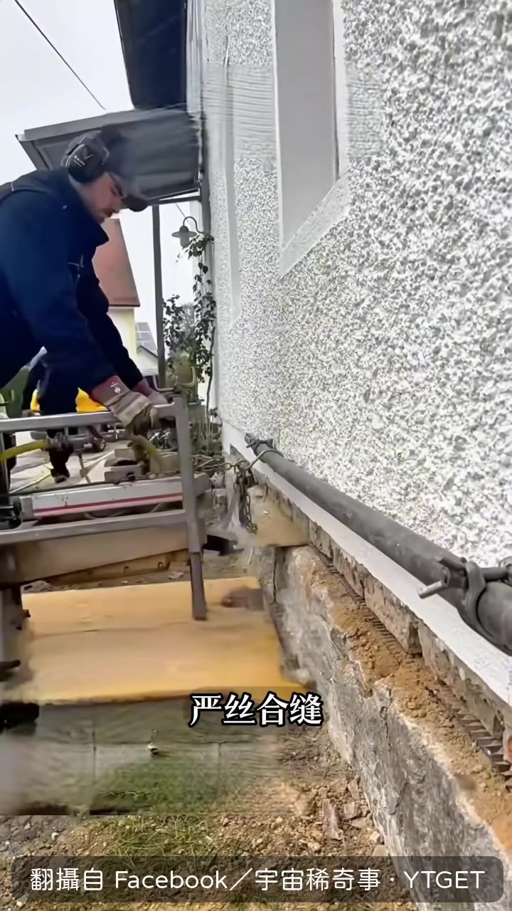 鋼板嚴絲合縫形成防水結界