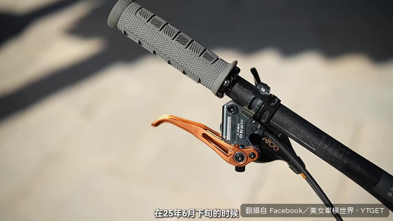 拿到R2X4剎車當下