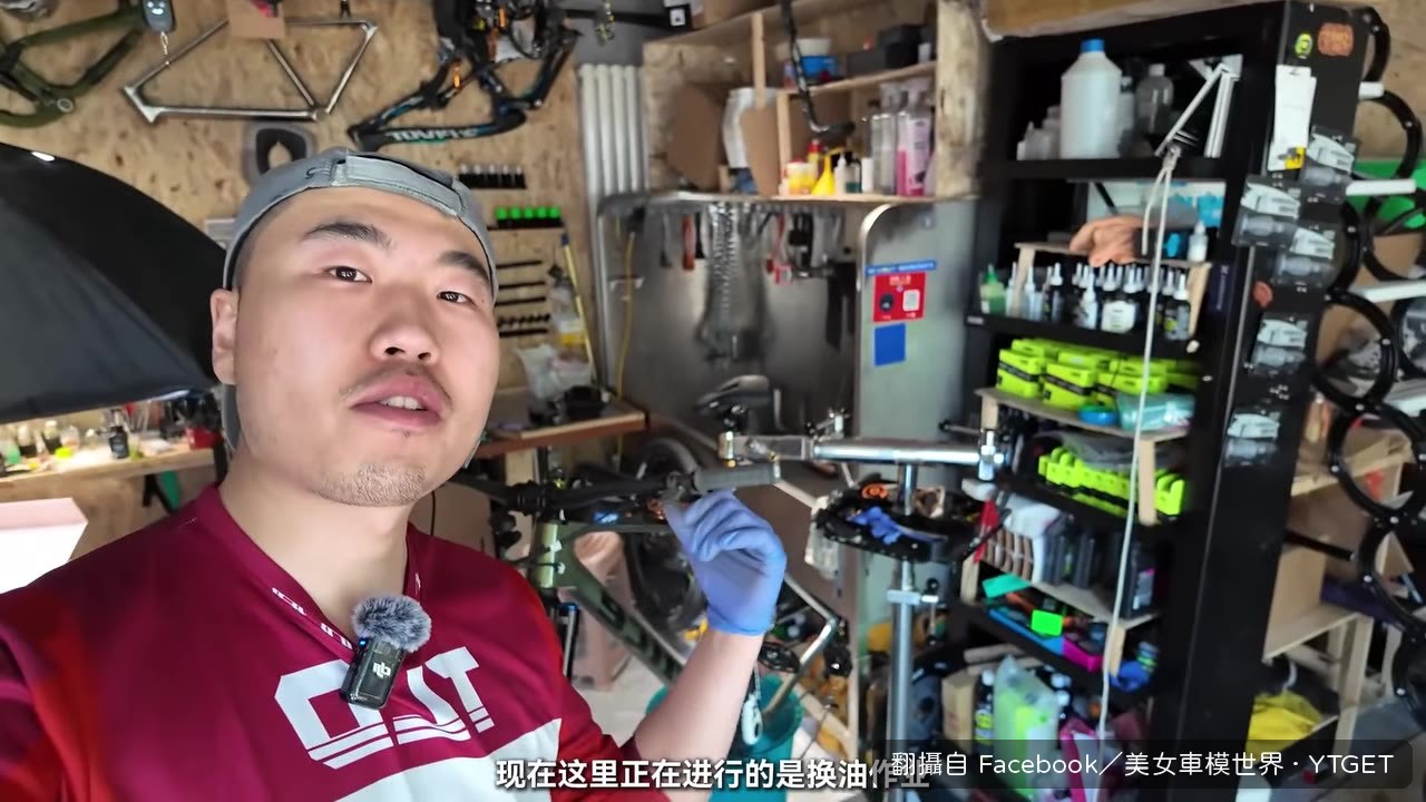 拆開剎把檢查內部細節