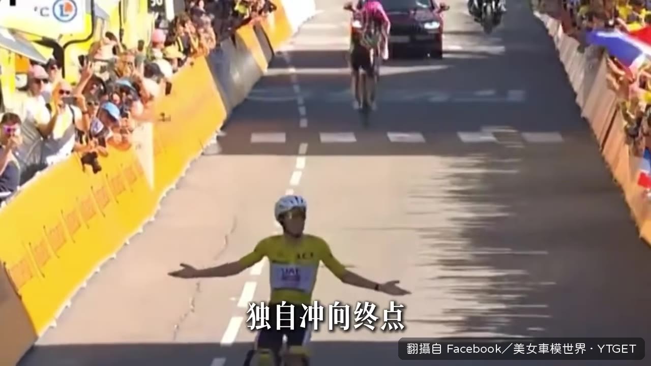 波加查衝線後低頭看碼錶