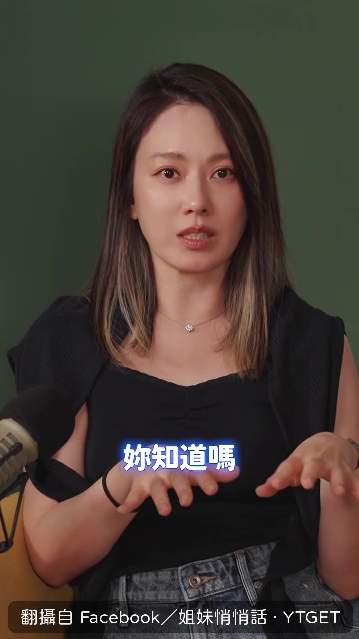 建立判斷能力很重要