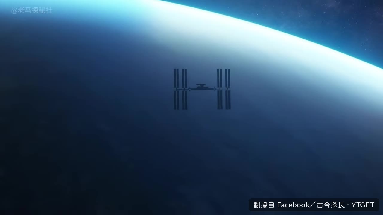 影子內外溫差三百度