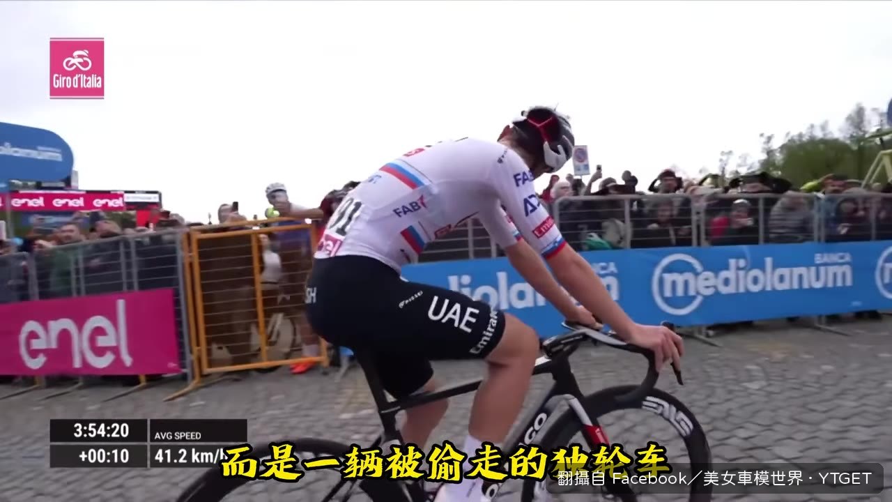 波加查小時候騎獨輪車運土豆