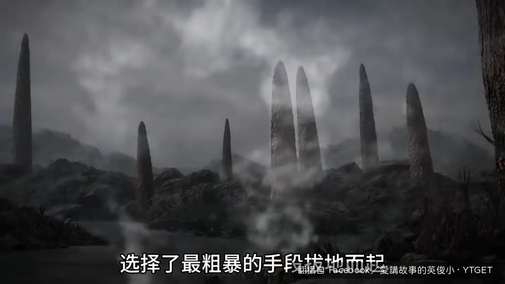 巨菇拔地而起噴射孢子