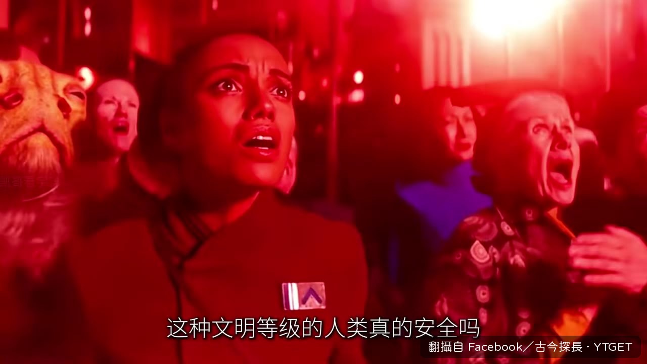 卡爾達肖夫文明等級解說