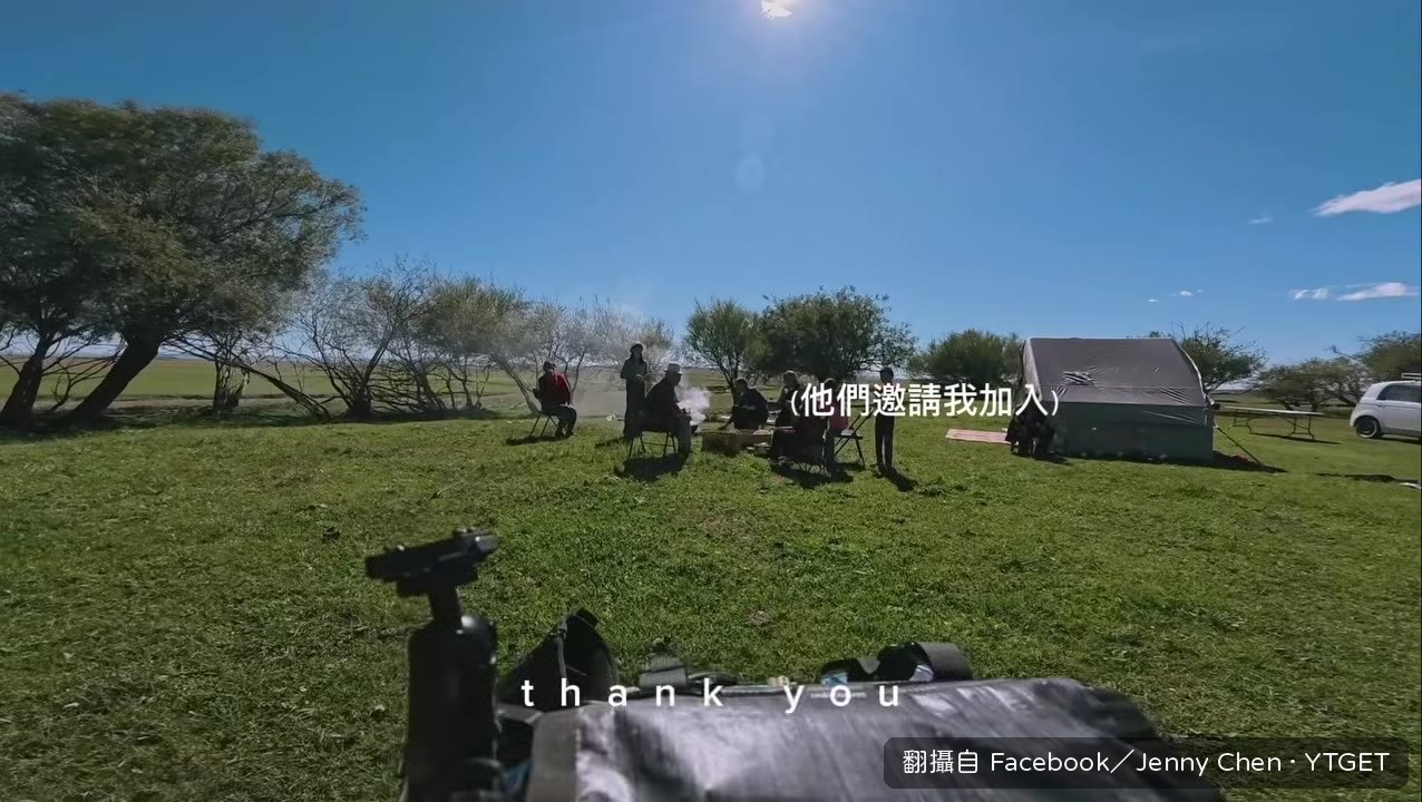 意外獲得一份超級美味的午餐