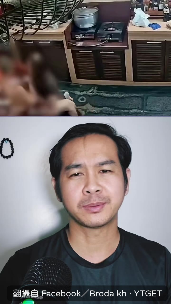 突然跳到1969年的回憶