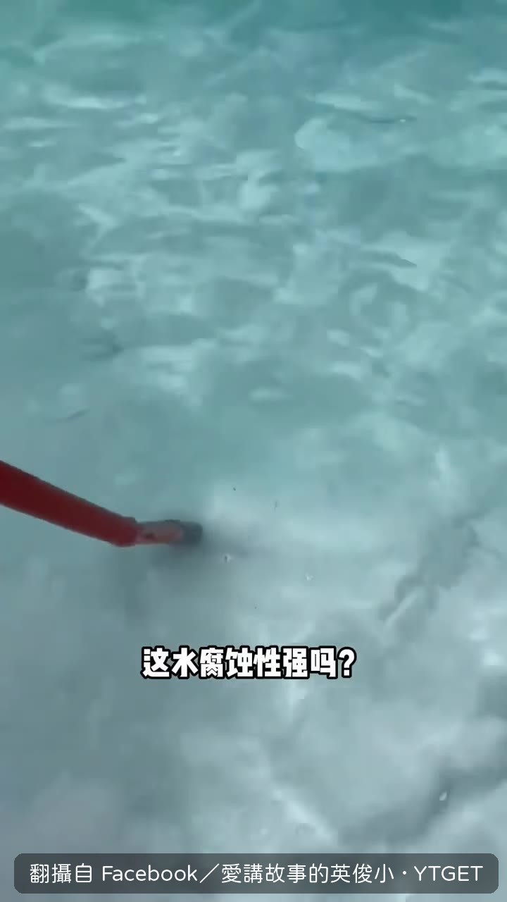 鹽糊水鹽濃度極高,洗手有殺菌功效
