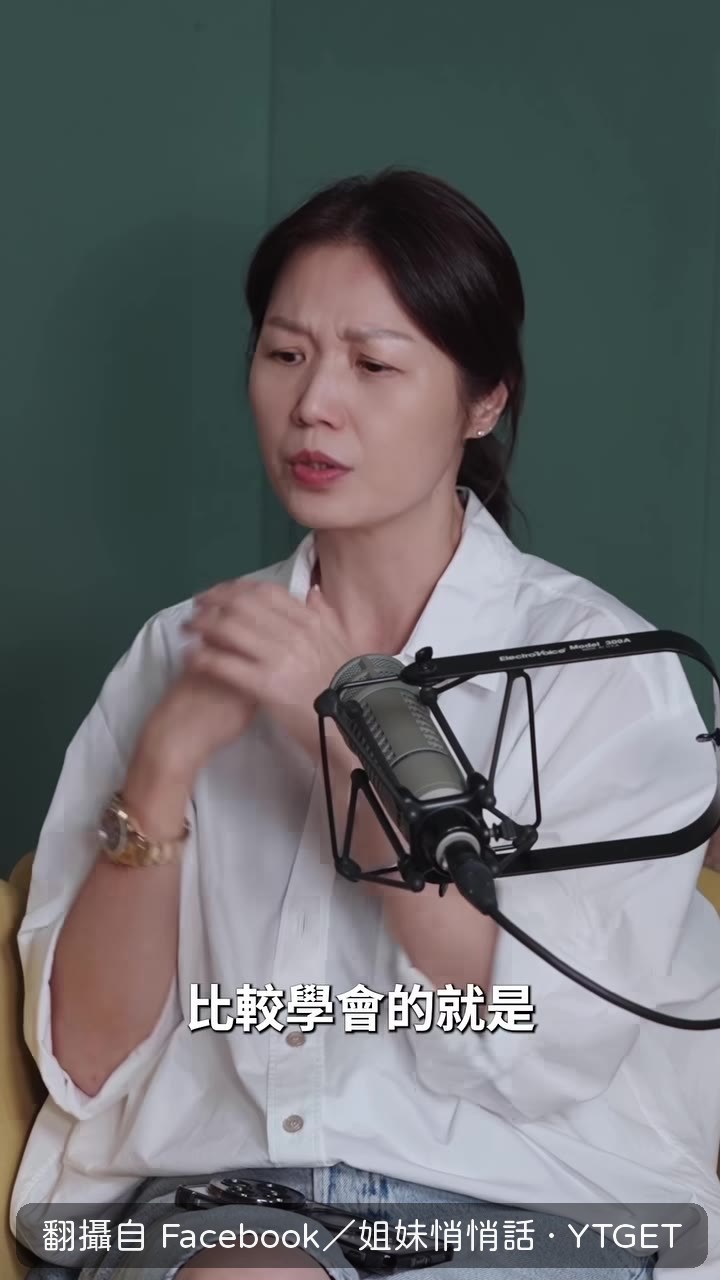 吵架吵到一半先走開