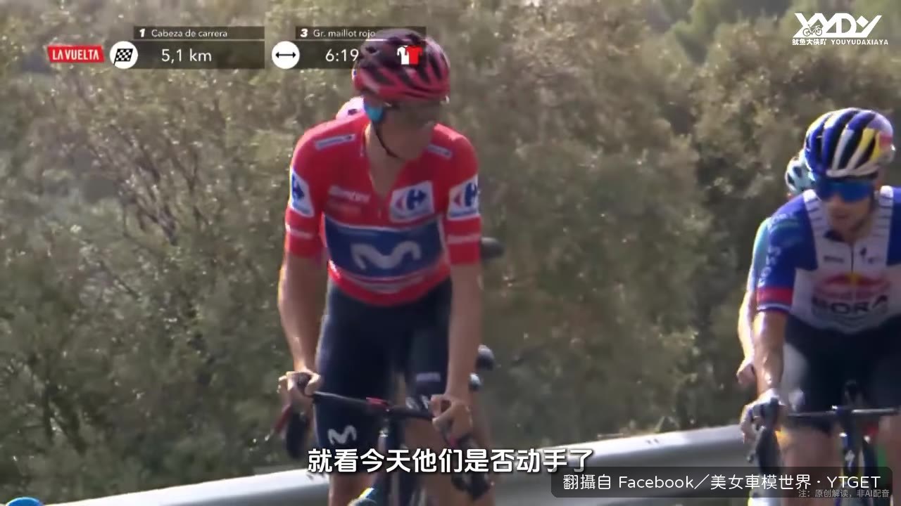 阿帕裡西奧單飛進攻
